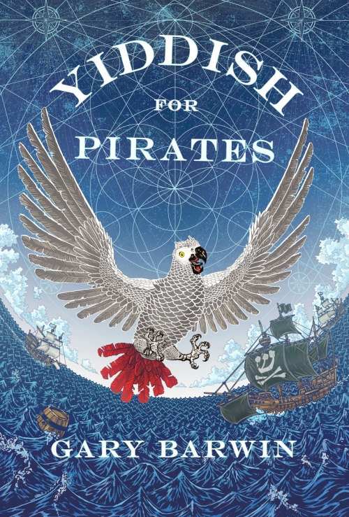 barw_yiddish_comp-r6-1_500_739