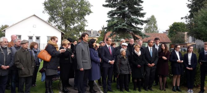 Paminklas žuvusiems Vilniaus geto vaikams Paminklas žuvusiems Vilniaus geto vaikams