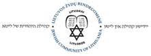 LOGO LZB