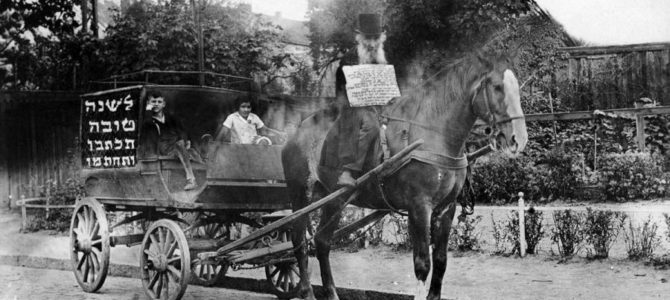 Vilkaviškio miesto žydų gyvenimas prieš Pirmąjį pasaulinį karą (tęsinys)