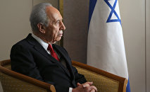 peres