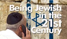 15 prasmingų pavyzdžių, ką reiškia būti žydu