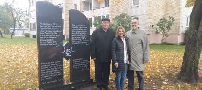 Panevėžį aplankė svečiai iš JDC Panevėžį aplankė svečiai iš JDC