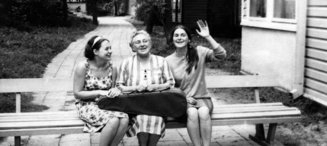 Dokumentinio filmo „Seserys“ (2016) pristatymas ir susitikimas su Prof. Danute Pomerancaite Lietuvos žydų (litvakų) bendruomenėje jau rytoj