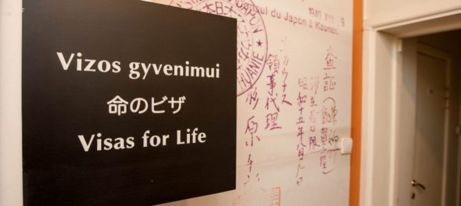 Sugiharos namuose – ilgai lauktos permainos