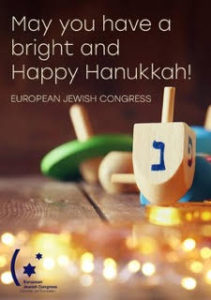 chanuka-europos-zydu-kongresas