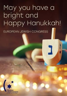 chanuka-europos-zydu-kongresas