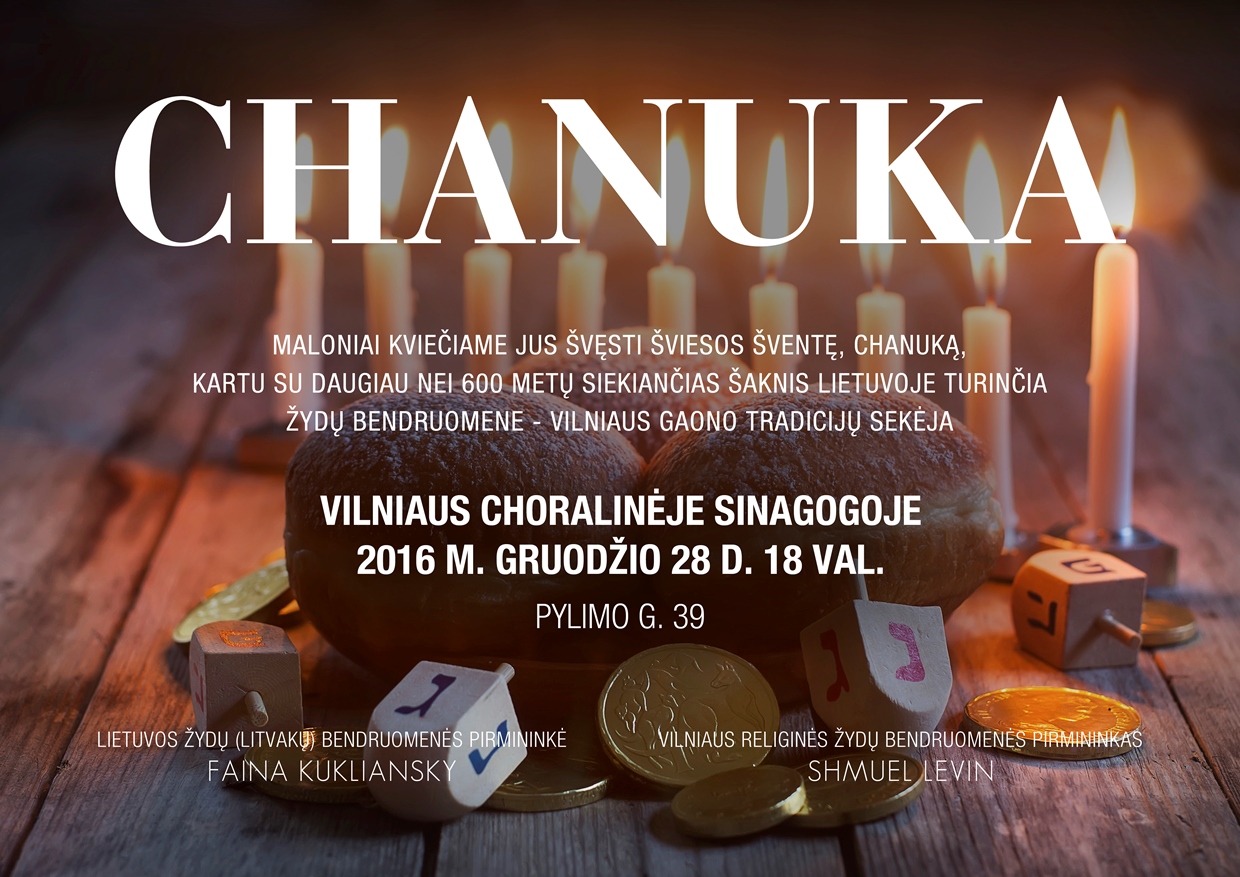 hanukkah-synagogue-2016-001-print