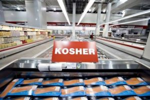 kosher2