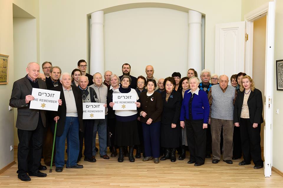 Bendruomene We remember