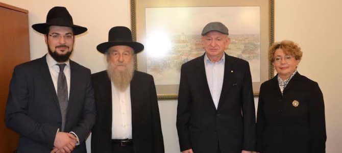 Užuojauta, mirus dvasiniam lyderiui rabinui Moše Šapiro Užuojauta, mirus dvasiniam lyderiui rabinui Moše Šapiro