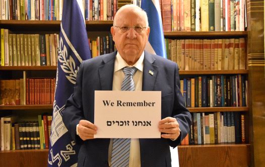 R.Rivlin We remember
