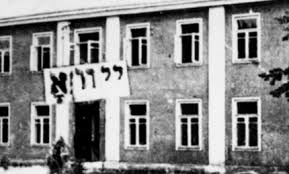 1945-ieji Vilniuje: kaip naciai sugriovė vieną didžiausių bibliotekų Europoje