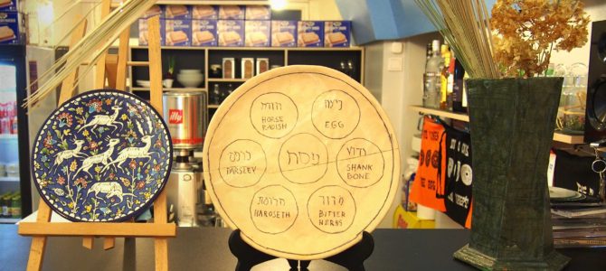 Pesach šventės lėkštė – keara