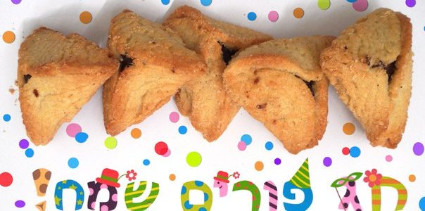 Happy Purim