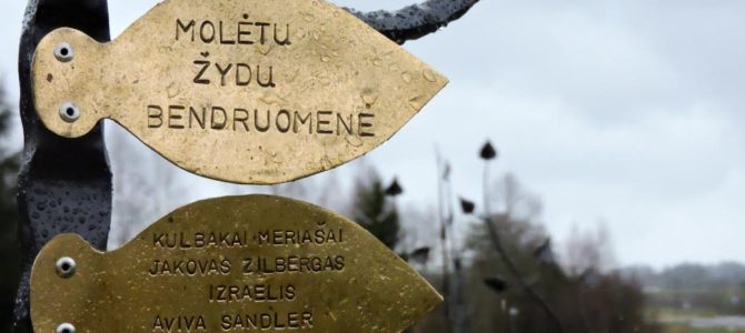 Jakovo Bunkos Labdaros ir Paramos Fondas pradėjo 2017 atminties medžių sodinimo sezoną.