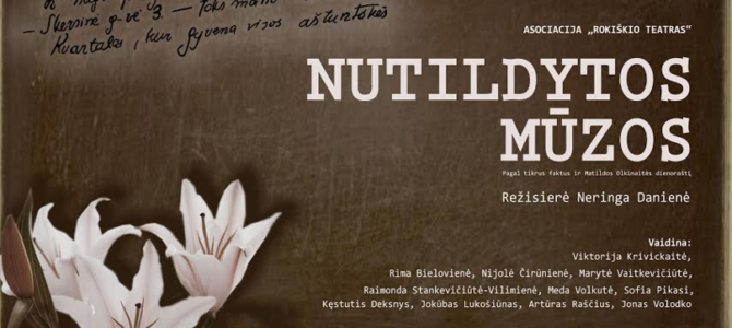 Kvietimas į spektaklį