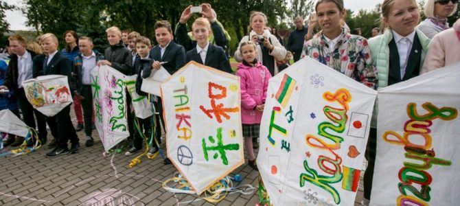 Č.Sugiharos savaitės Kaune metu japoniški aitvarai nuspalvino Kauno padangę Č.Sugiharos savaitės Kaune metu japoniški aitvarai nuspalvino Kauno padangę