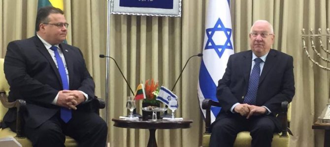 L. Linkevičius susitiko su Izraelio Valstybės prezidentu ir ministru pirmininku