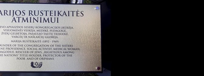 First Plaque Commemorating Rescuers in Lithuania