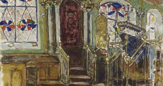 Приглашаем на лекцию “Десять Б-жественных Заповедей в Иудаизме” Приглашаем на лекцию “Десять Б-жественных Заповедей в Иудаизме”