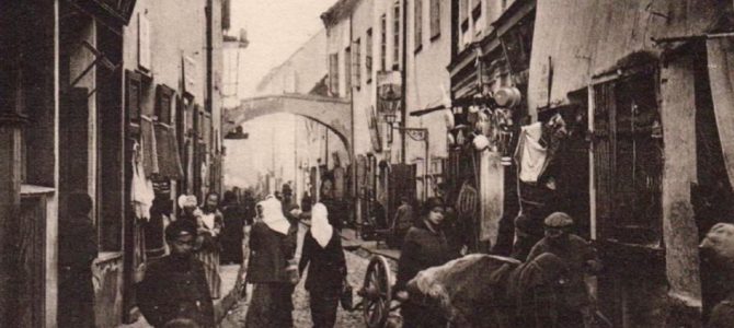 Vilner Quiz at National Library