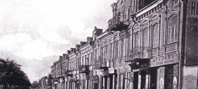 Kvietimas dalyvauti Tarptautinės Holokausto aukų atminimo dienos minėjime Panevėžyje