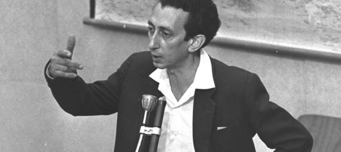 К столетию АБЫ КОВНЕРА К столетию АБЫ КОВНЕРА