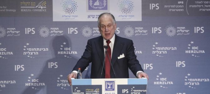 WJC President’s Letter to Israeli President on Yom haAtzma’ut