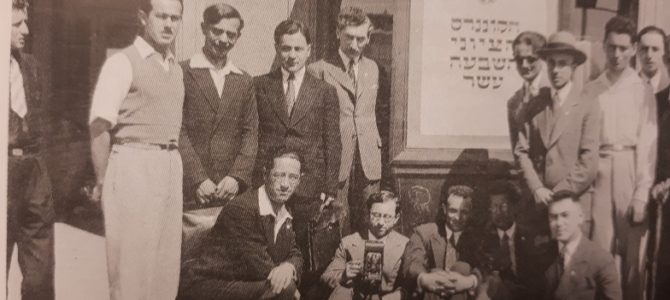 Sionistų politiniai lūkesčiai