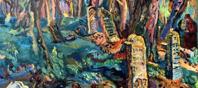 Palangoje atidaryta Solomono Teitelbaumo paroda