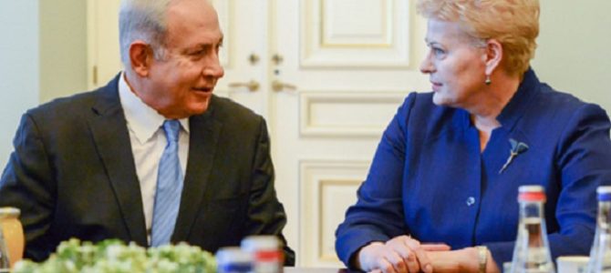 Lietuvos Respublikos Prezidentė Dalia Grybauskaitė susitiko su Izraelio Ministru Pirmininku Benjaminu Netanyahu,