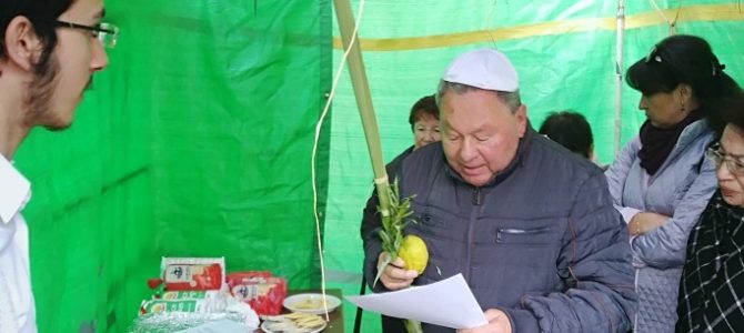 Šiaulių apskrities žydų bendruomenė linksmai atšventė Sukkot šventę