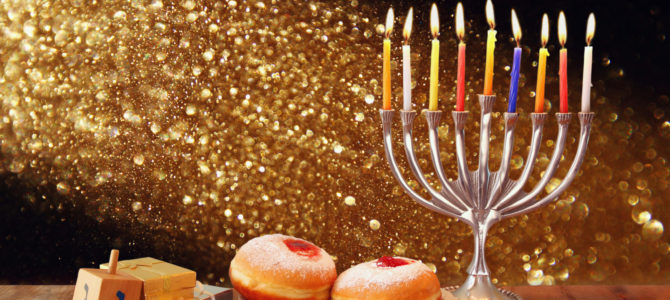 Приглашаем на 30-ую Хануку Еврейской общины Литвы Приглашаем на 30-ую Хануку Еврейской общины Литвы