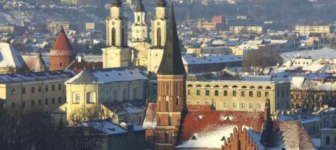 Э. Суодене. О. Мандельштам в Каунасе