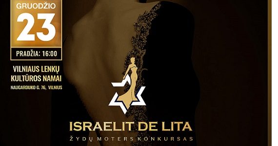 Israelit de Lita Best Jewish Woman Contest 2018