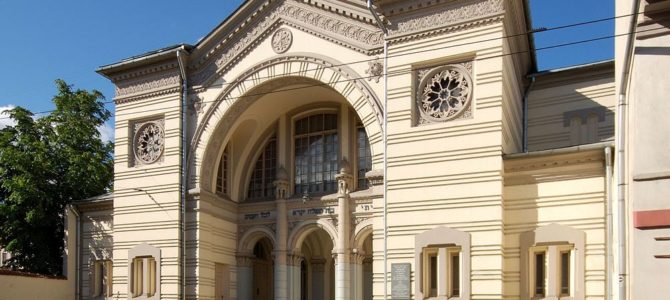 Вильнюсской Хоральной синагоге 115 лет