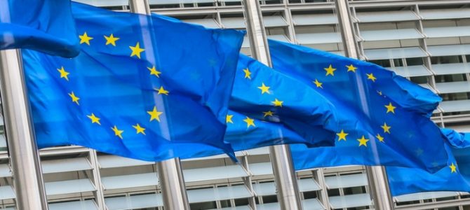 Совет ЕС утвердил Декларацию о борьбе с антисемитизмом