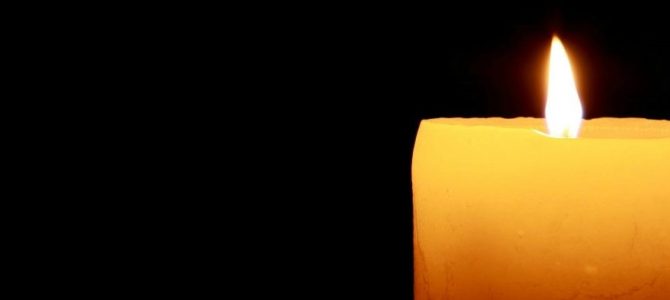 Не стало Юдиты Розиной