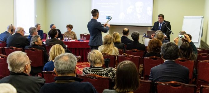 В Вильнюсе прошла конференция, посвященная Международному дню памяти жертв Холокоста и борьбе с дискриминацией. В Вильнюсе прошла конференция, посвященная Международному дню памяти жертв Холокоста и борьбе с дискриминацией.