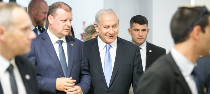 Завершился визит премьер-министра Литвы в Израиль Завершился визит премьер-министра Литвы в Израиль