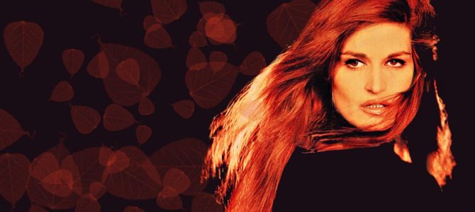 “Хава Нагила” Далиды…