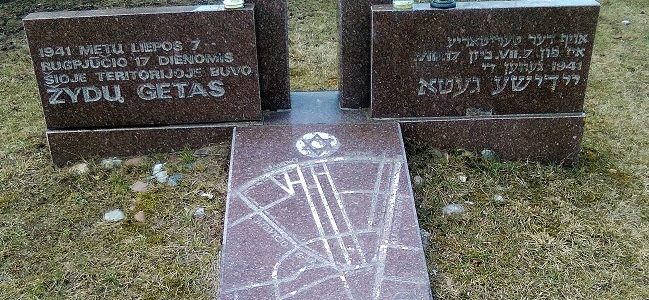 Panevėžio žydų bendruomenė kviečia paminėti Holokausto aukas