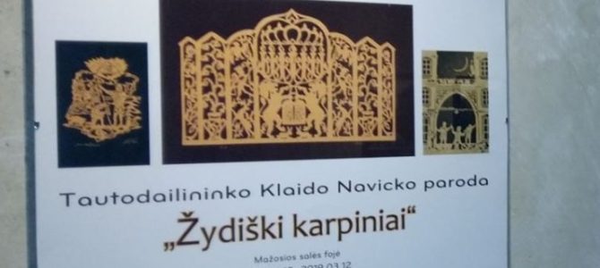Klaido Navicko paroda „Žydiški karpiniai“ Panevėžyje