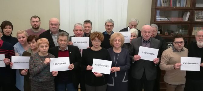 LŽB Tarybos nariai.  #WeRemember  #MesPrisimename.