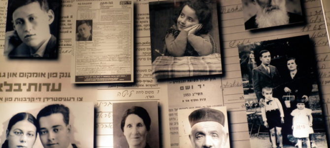 Facebook и музей Яд ва-Шем создали в интернете «Стену памяти» Холокоста