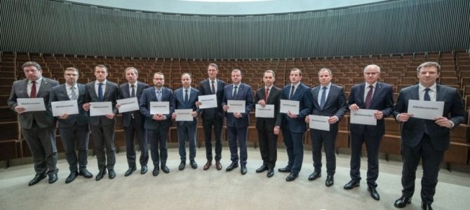 Lithuanian Prime Minister Calls on Public to Mark Holocaust Day Lithuanian Prime Minister Calls on Public to Mark Holocaust Day