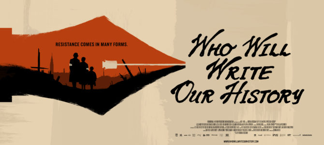 Kviečiame į filmo peržiūrą