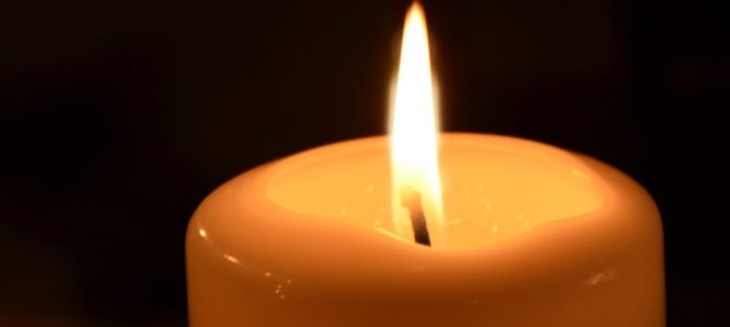 Соболезнование