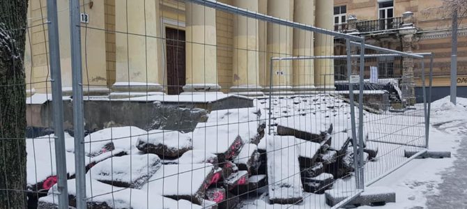 Восстановление исторической справедливости Восстановление исторической справедливости